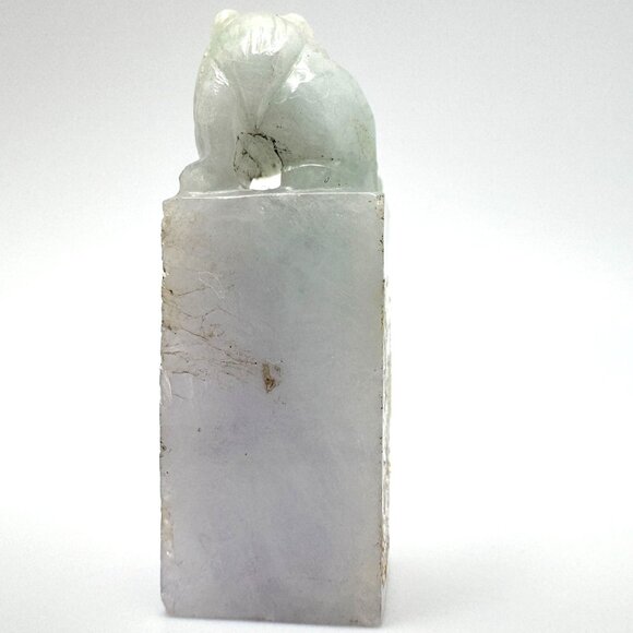 Jade Stone Seal Chop Carving of a Chinese Mythical Beast Foo Dog Vintage #1 - Picture 8 of 8